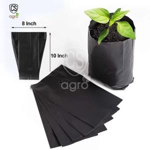 Planting Grow Bags 8x10 - 1kg (135+/-)