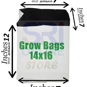 Planting Grow Bags UV Grow Bags 10 pcs 14x16