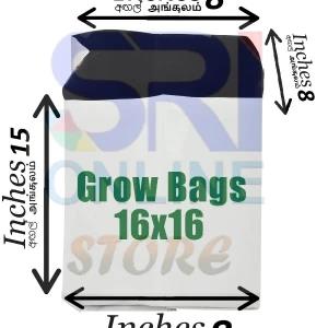 Planting Grow Bags UV Grow Bags 10 pcs 16x16