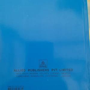 The Radiant Way 4 book