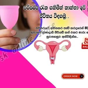 women menstrual Cup Reusable save money 10 years