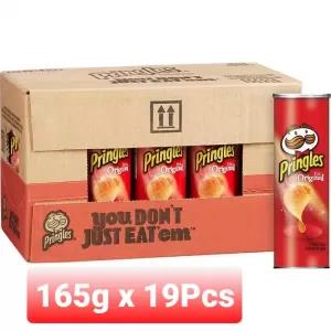 Pringles Oriiginal Chips 165g x19Pcs Pack (Bulk)