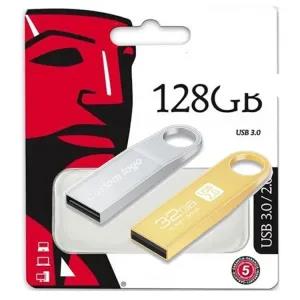 Silver Kingston Pen Drive USB