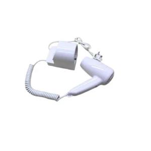 Akra Hair Dryer Hanging