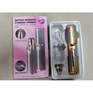 Eyebrow Trimmer