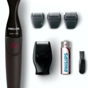 PHILIPS Multi grooming Kit MG1100