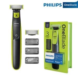 Philips One Blade Shaver Qp2525