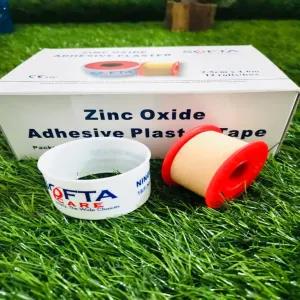 Zinc Oxide Plaster, 2.5CMX5Y , "SOFTA CARE" 12pcs Pack
