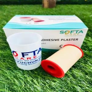 Zinc Oxide Plaster, 7.5CMX5Y (3inchX5yds), "SOFTA CARE" 6pcs Pack