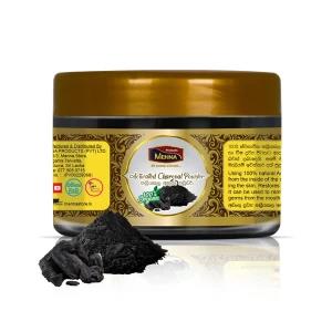 Activated Charcoal Powder 100g