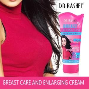 DR.RASHEL Breast Lifting Fast Cream