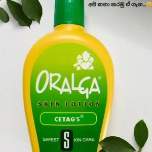 Oralga Skin Lotion 125ml
