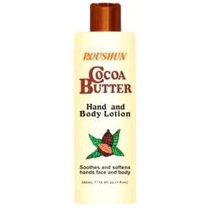 Roushun Body Lotion - 500Ml