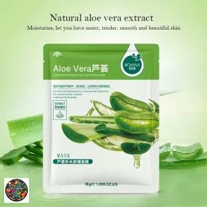 Aloe Vera Soothing Mask