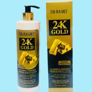 DR.RASHEL 24k Gold and Collagen Body Lotion