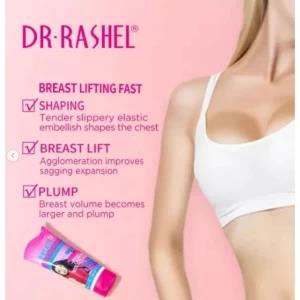 Female Moisturizing Breast Lifting And Firming Cream