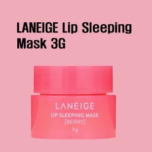 LANEIGE Berry Lip Sleeping Mask 3g Vitamin C Lip Balm