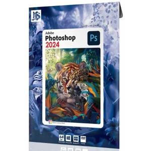 Photoshop CC 2024 Pre-Activated