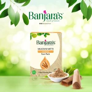BANJARAS MULTANI MITTI + SANDAL FACE PACK POWDER - 100G