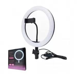 White Ring Fill Light for TikTok Videos and Photograohy with