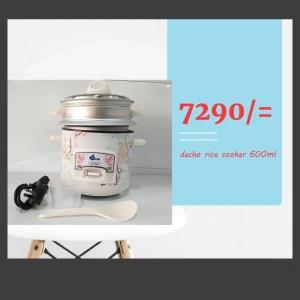 decho rice cooker 600ml