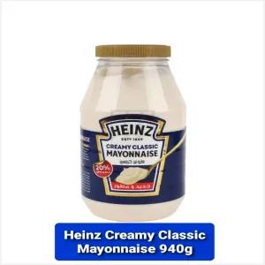 Heinz Creamy Classic Mayonnaise 940g