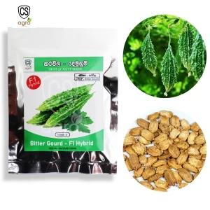 F1 Hybrid Bitter Gourd Seeds-5