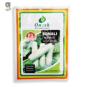 F1 Hybrid Cucumber Sonali Seeds 10g