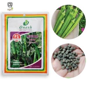 F1 Hybrid Okra Jeewani Seeds 10g