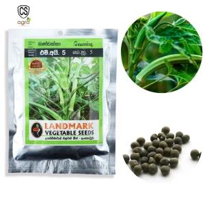 Okra M.I.5 Seeds බණ්ඩක්කා බීජ 25g