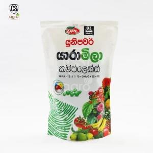 Unipower YaraMila Complex Fertilizer 500g