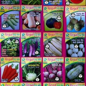 vegetable seeds