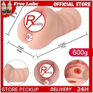 2 In 1 Silicone Anal and Vagina Masturbation