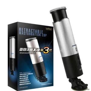 X9-3 Piston Sucking Male Masturbator Vibrating Blowjob