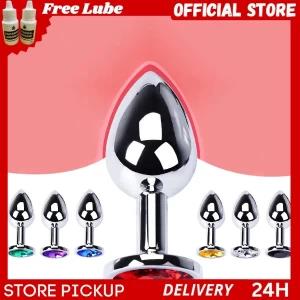 Butt Plug for Beginner - Small Size