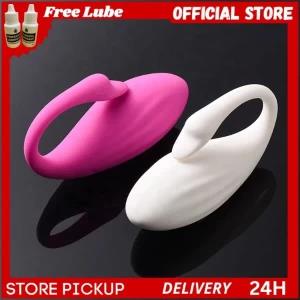 Swan Jump Egg Vibrator rechargeable sex toy
