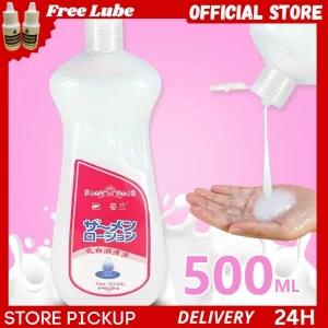Generic Sex Lubricant 500ml