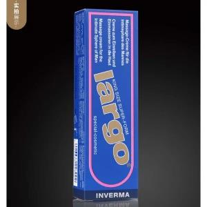 king size super form largo penis enlargement cream