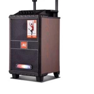 JB 1201+ Multi Media Speakers with FM Radio