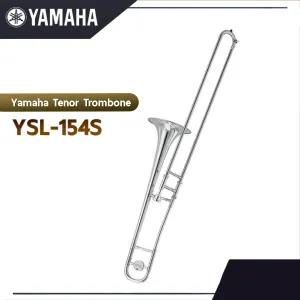Black Yamaha YSL-154S Standard Series Tenor Trombone Silver