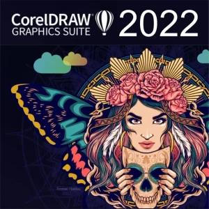 CorelDRAW Graphics Suite 2024 Portable For Windows