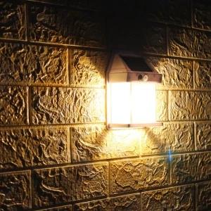 Solar Tungsten Led Wall Light