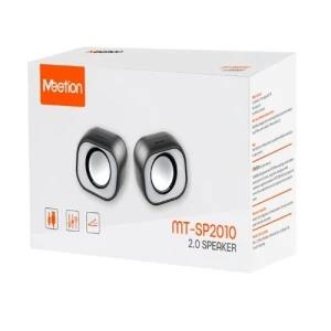 Meetion SP2010 2.0 Office Desktop Speakers