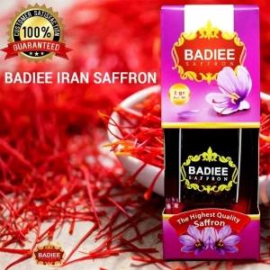 කුංකුම 1g 100% පිරිසිදු ස්වභාවික කුංකුම (Badiee)