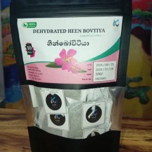 Heen Bovitiya Powder