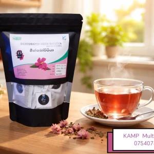 Heen Bovitiya Powder Tea