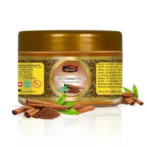 Organic Ceylon Cinnamon Powder - 70g