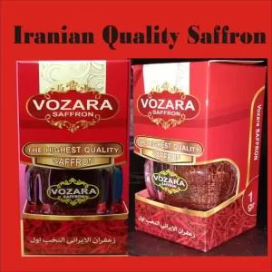 Saffron 1g Vozara Iran Saffron 1g Vozara Iran