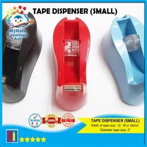 TAPE DISPENSER (SMALL), Books & Stationery, Stationery on Ca