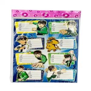 Generic Sticker Card for Students & Kids School Note Book